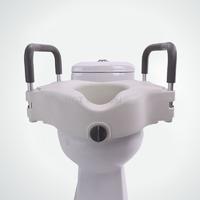 Raised Toilet Seat with Armrest HCT-7060B